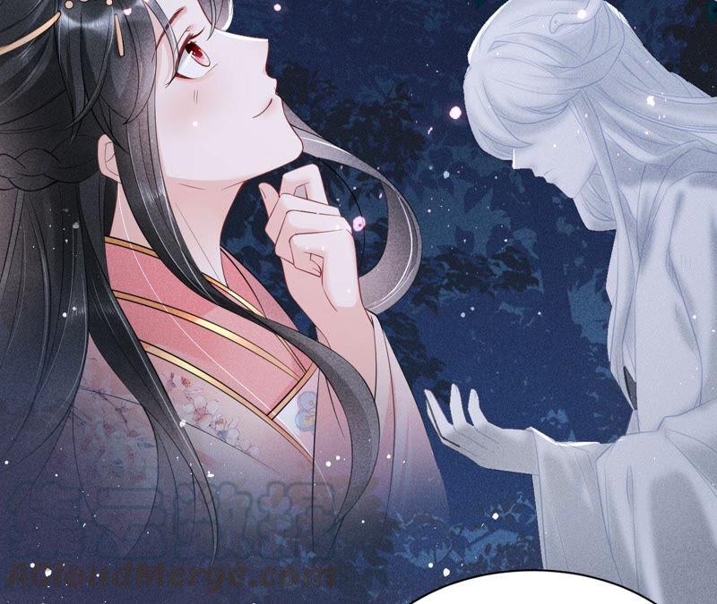 蛇大仙有媳妇吗？(1/2)-第39话