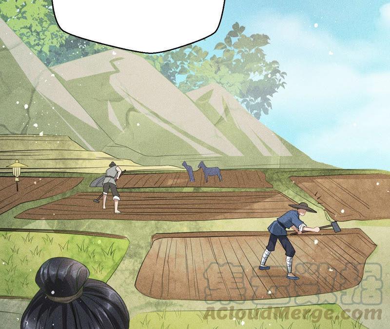 蛇大仙有媳妇吗？(1/2)-第39话