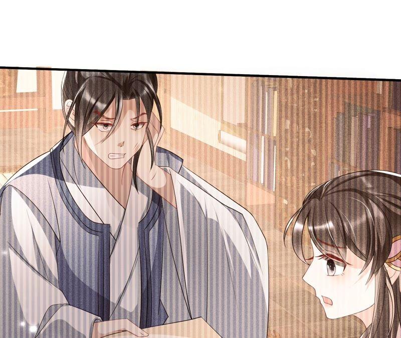 王爷的心思你别猜(1/2)-第67话