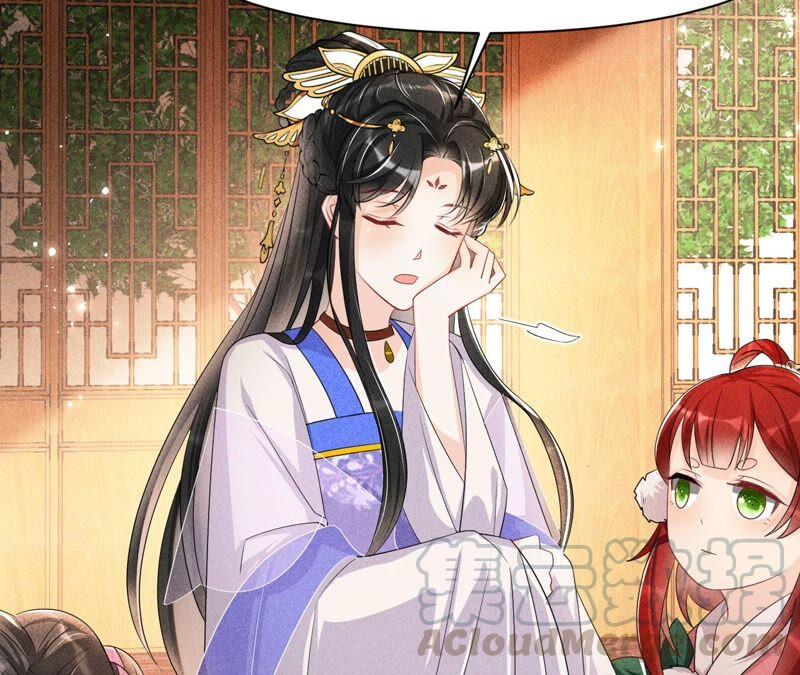 你究竟有几个好妹妹(1/2)-第69话