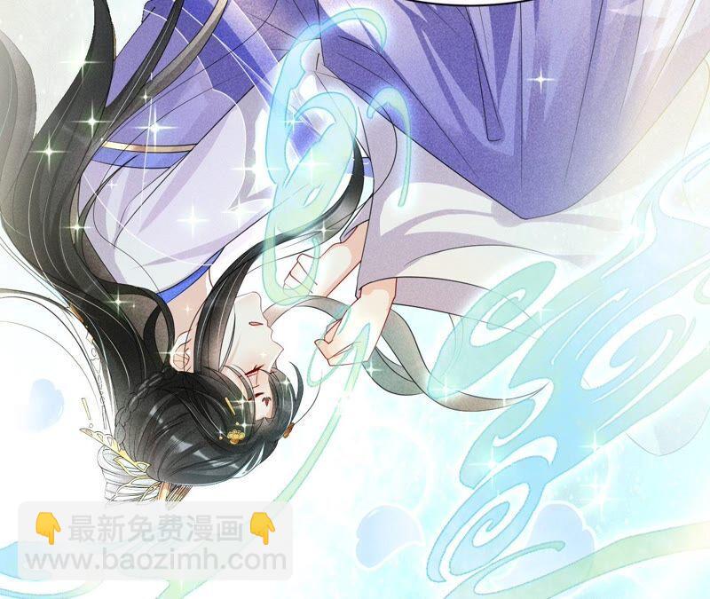 我来助你一臂之力(1/2)-第73话