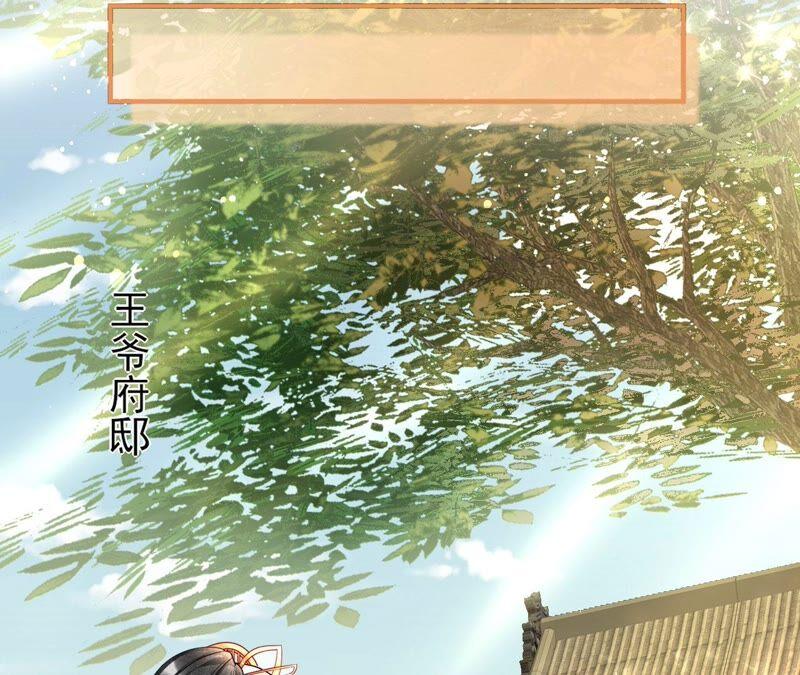 我来助你一臂之力(1/2)-第73话