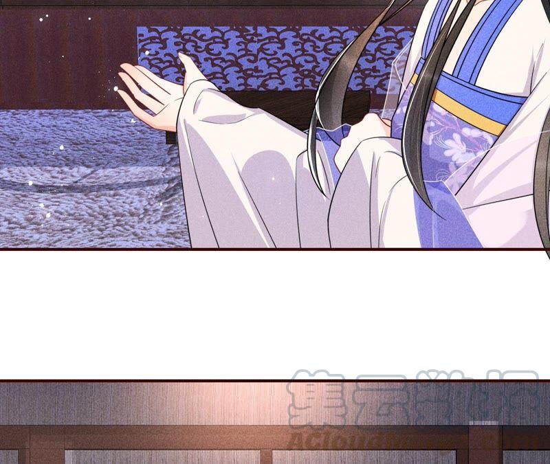 也许是蛇妖？(1/2)-第75话
