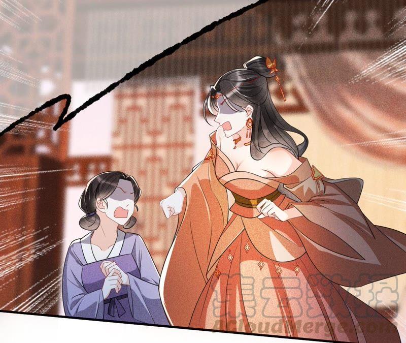 也许是蛇妖？(1/2)-第75话