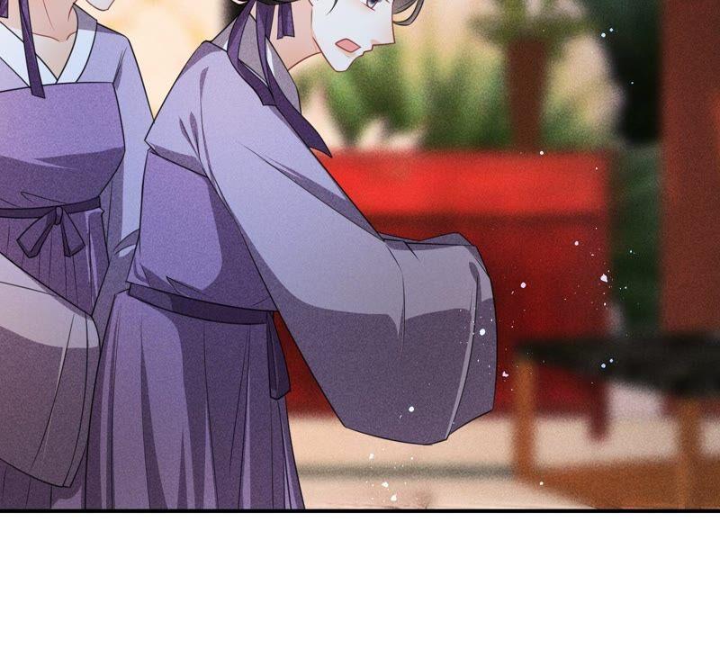 也许是蛇妖？(1/2)-第75话