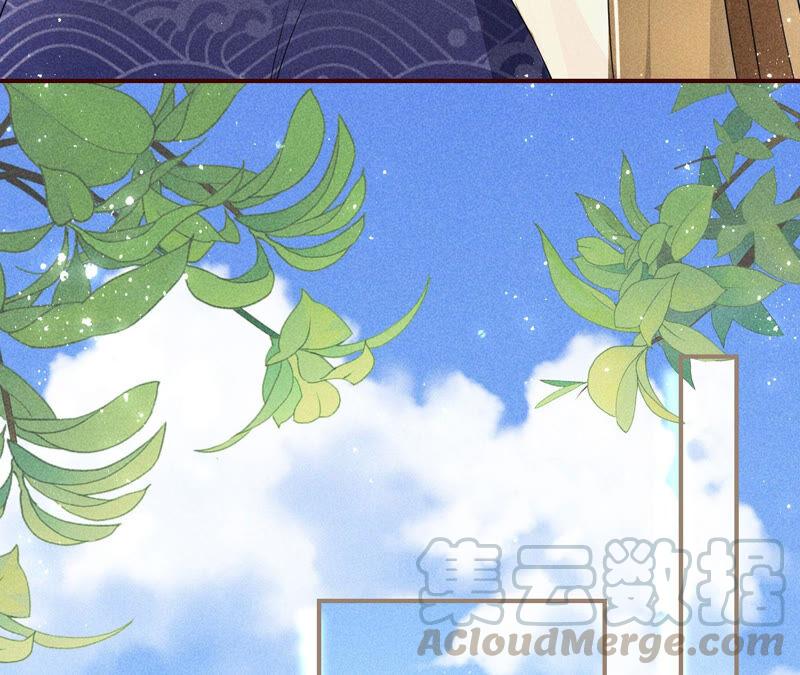 要变天了(1/2)-第41话