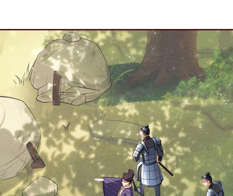 要变天了(1/2)-第41话