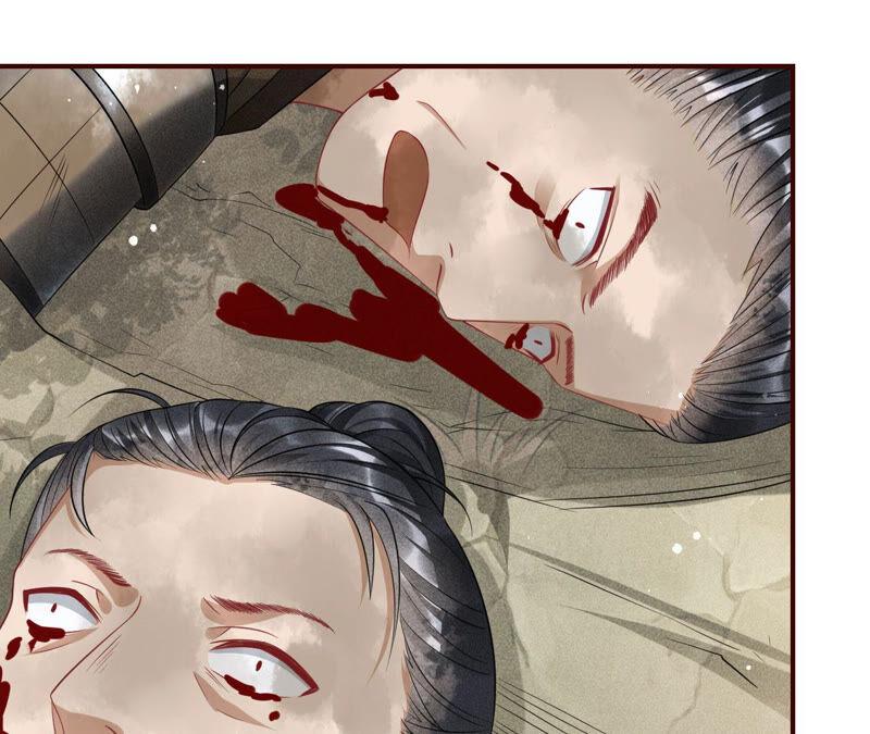 要变天了(1/2)-第41话