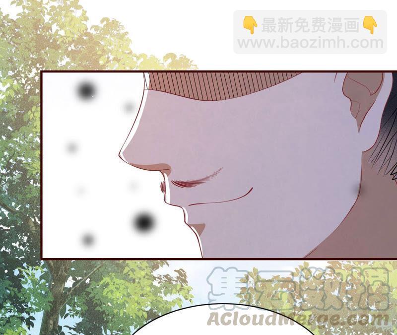 要变天了(1/2)-第41话