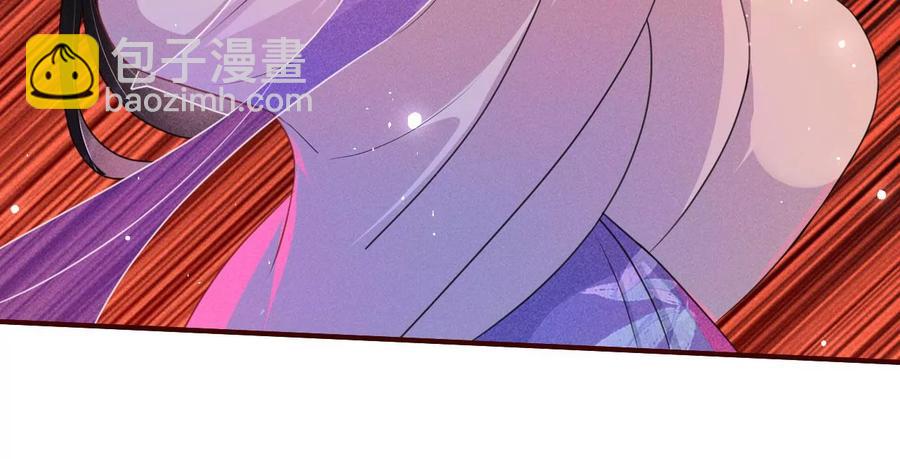 一家子都是戏精(1/2)-第97话