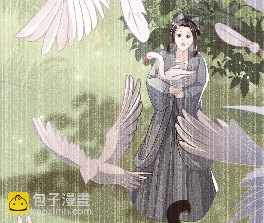 曹娥村：各大门派眼里的肥肉(1/2)-第103话