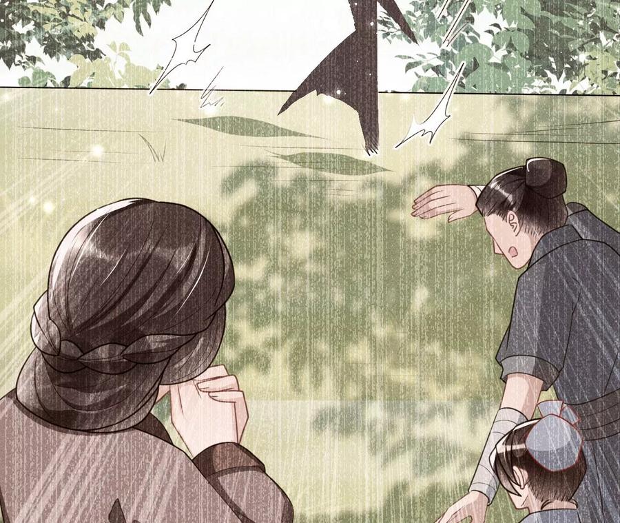 曹娥村：各大门派眼里的肥肉(1/2)-第103话