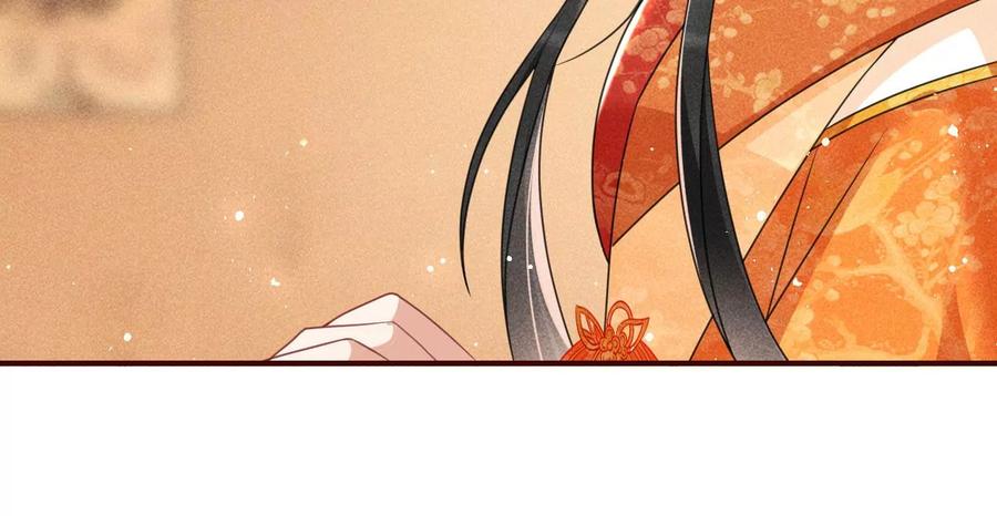 王爷变了(1/2)-第105话