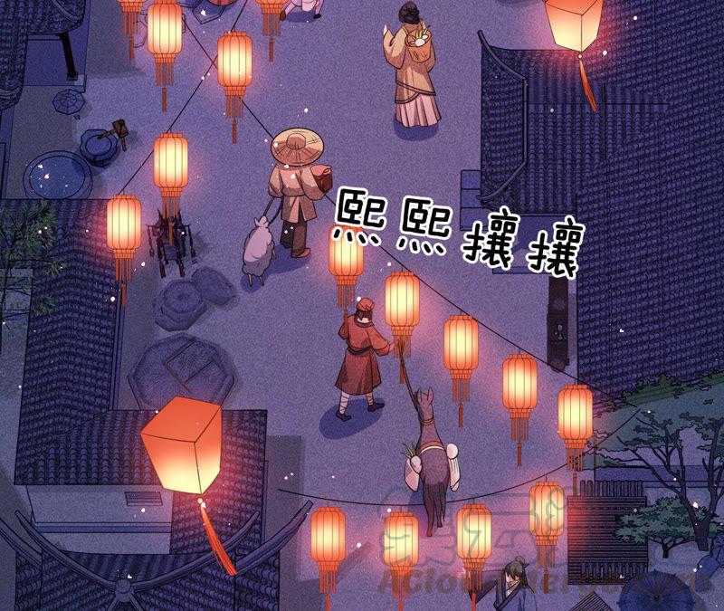 难道真有蛇妖&hellip;不，蛇仙？(1/2)-第43话