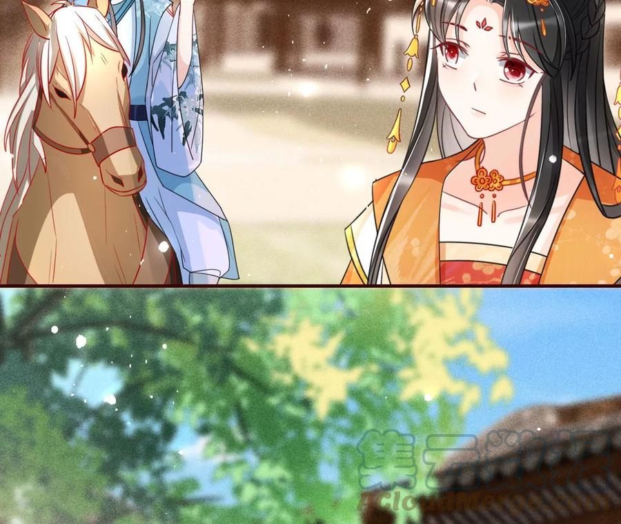 你是馋本尊的身子了？(1/2)-第111话