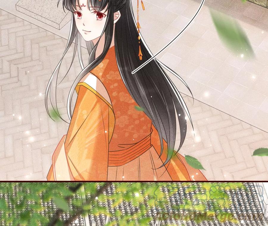 你是馋本尊的身子了？(1/2)-第111话