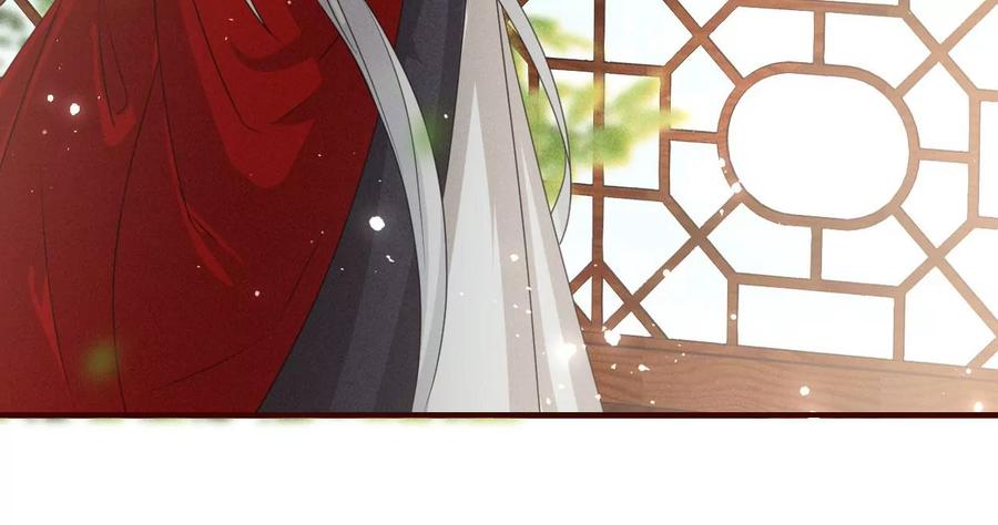 你是馋本尊的身子了？(1/2)-第111话