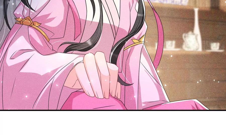 不知你在做什么？(1/2)-第129话