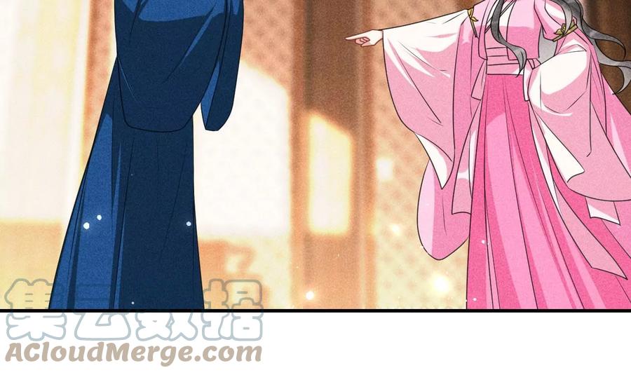 不知你在做什么？(1/2)-第129话