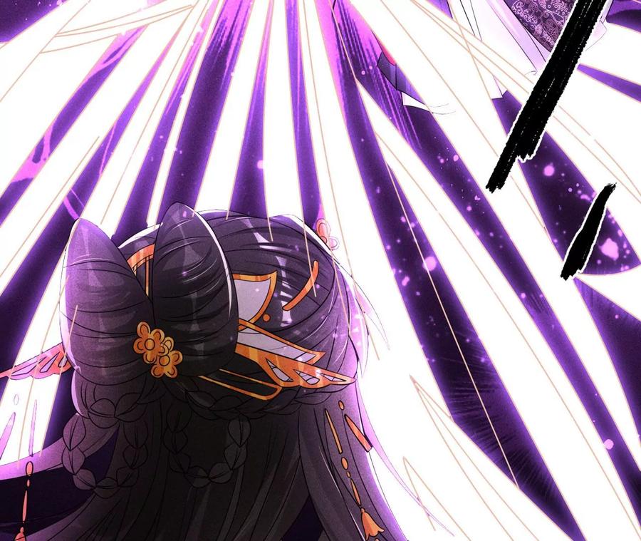 国师，是这样的滋味吗？(1/2)-第117话
