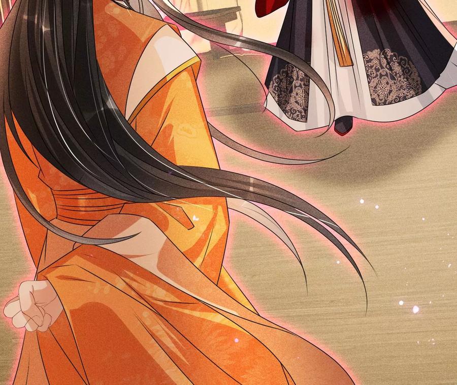 国师，是这样的滋味吗？(1/2)-第117话