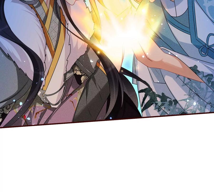 国师，是这样的滋味吗？(1/2)-第117话