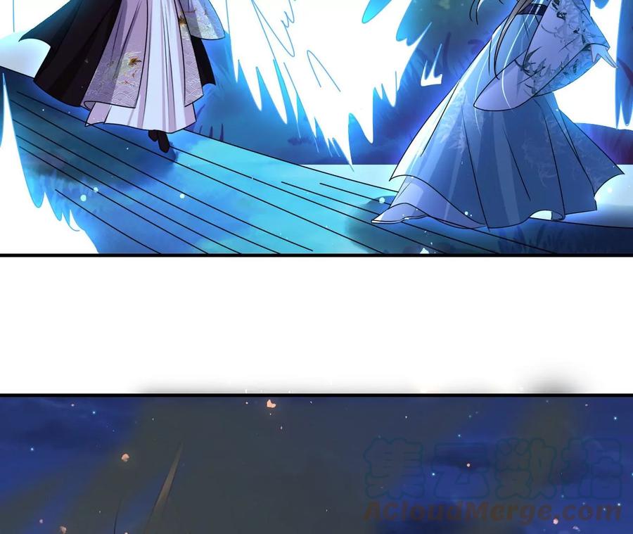 国师，是这样的滋味吗？(1/2)-第117话
