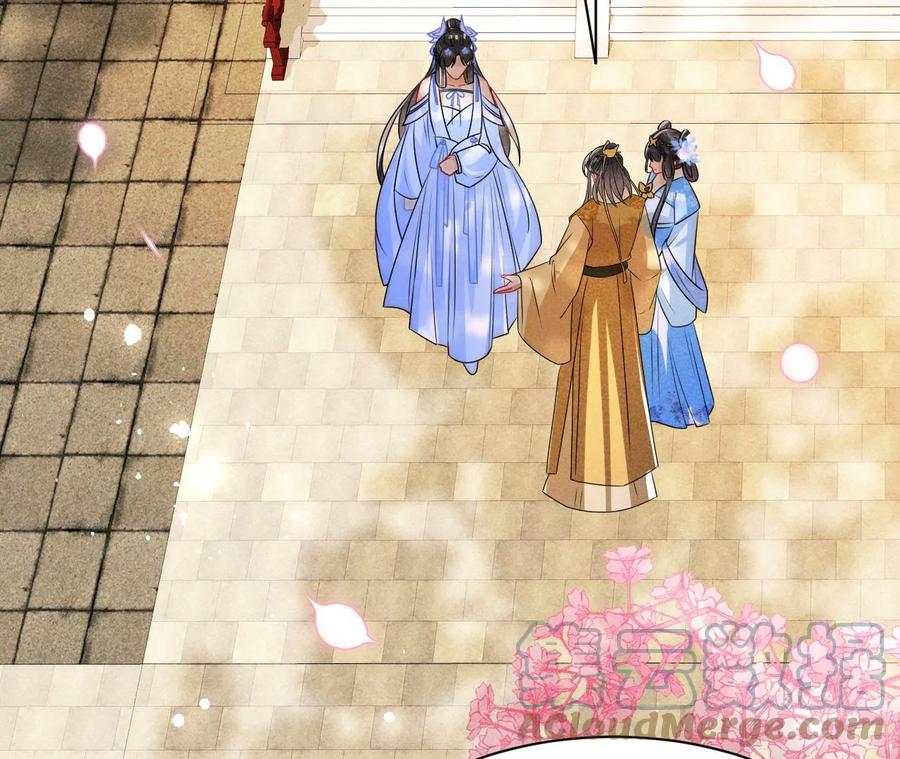 杀她的绝妙时机(1/2)-第123话