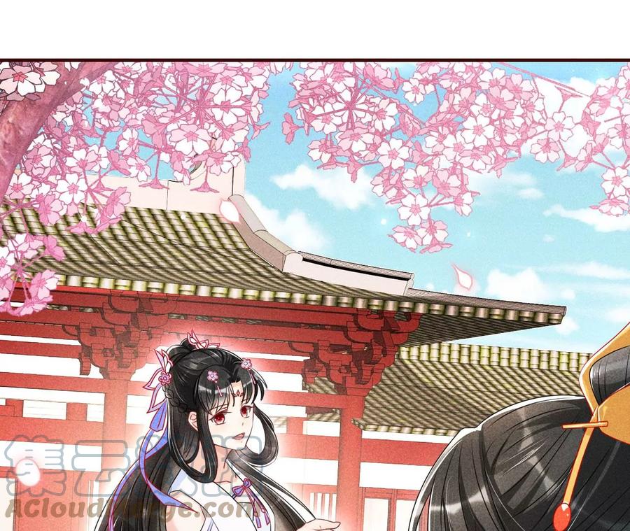 杀她的绝妙时机(1/2)-第123话