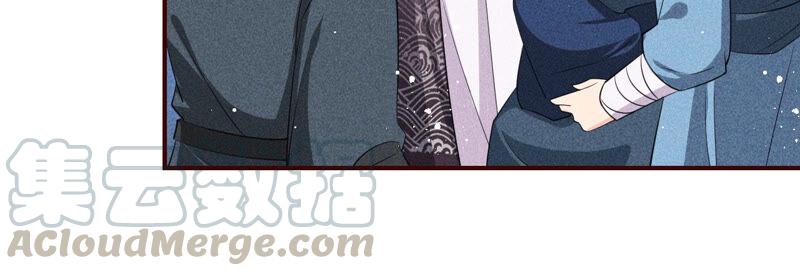 曹娥村天灾？人祸？(1/2)-第45话