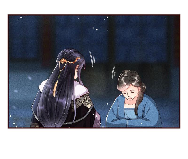 曹娥村天灾？人祸？(1/2)-第45话