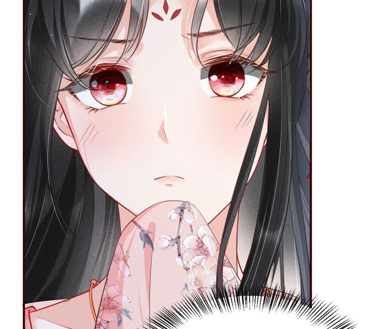 曹娥村天灾？人祸？(1/2)-第45话