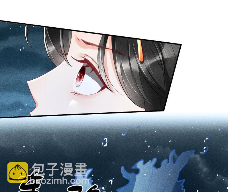 曹娥村天灾？人祸？(1/2)-第45话