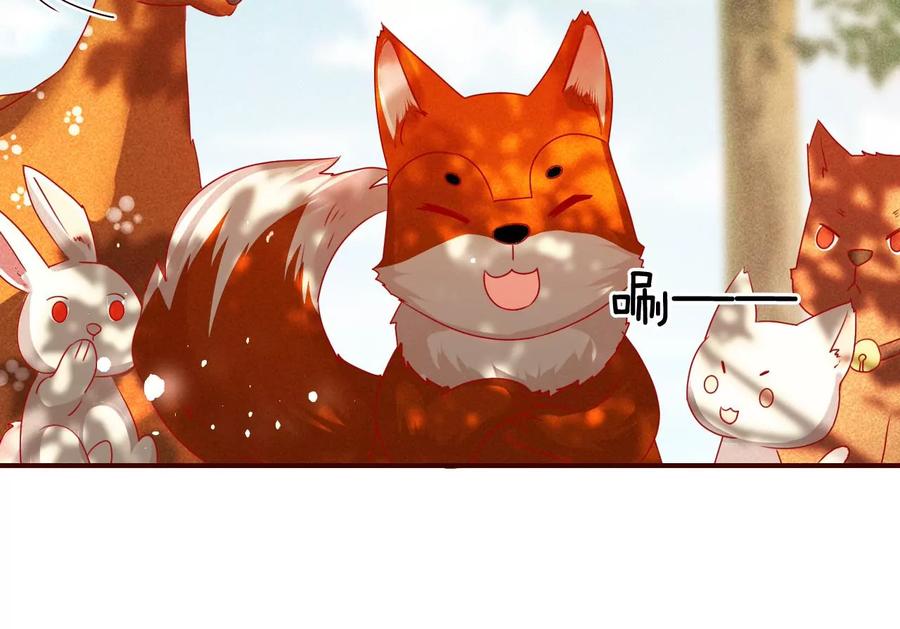 囚禁(1/2)-第125话