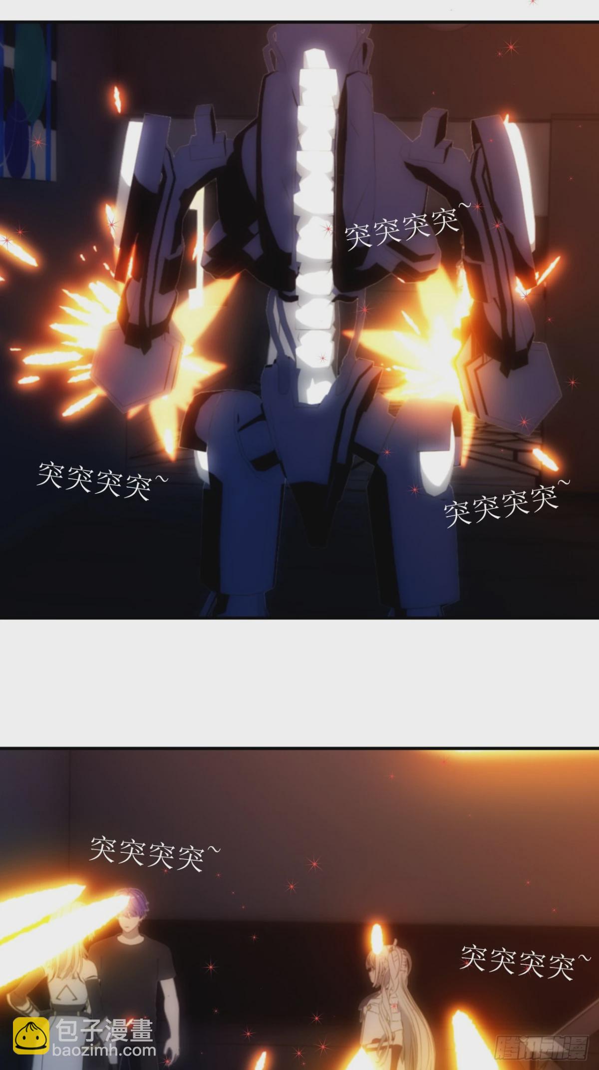 10 夏泽是我的父亲-第11话