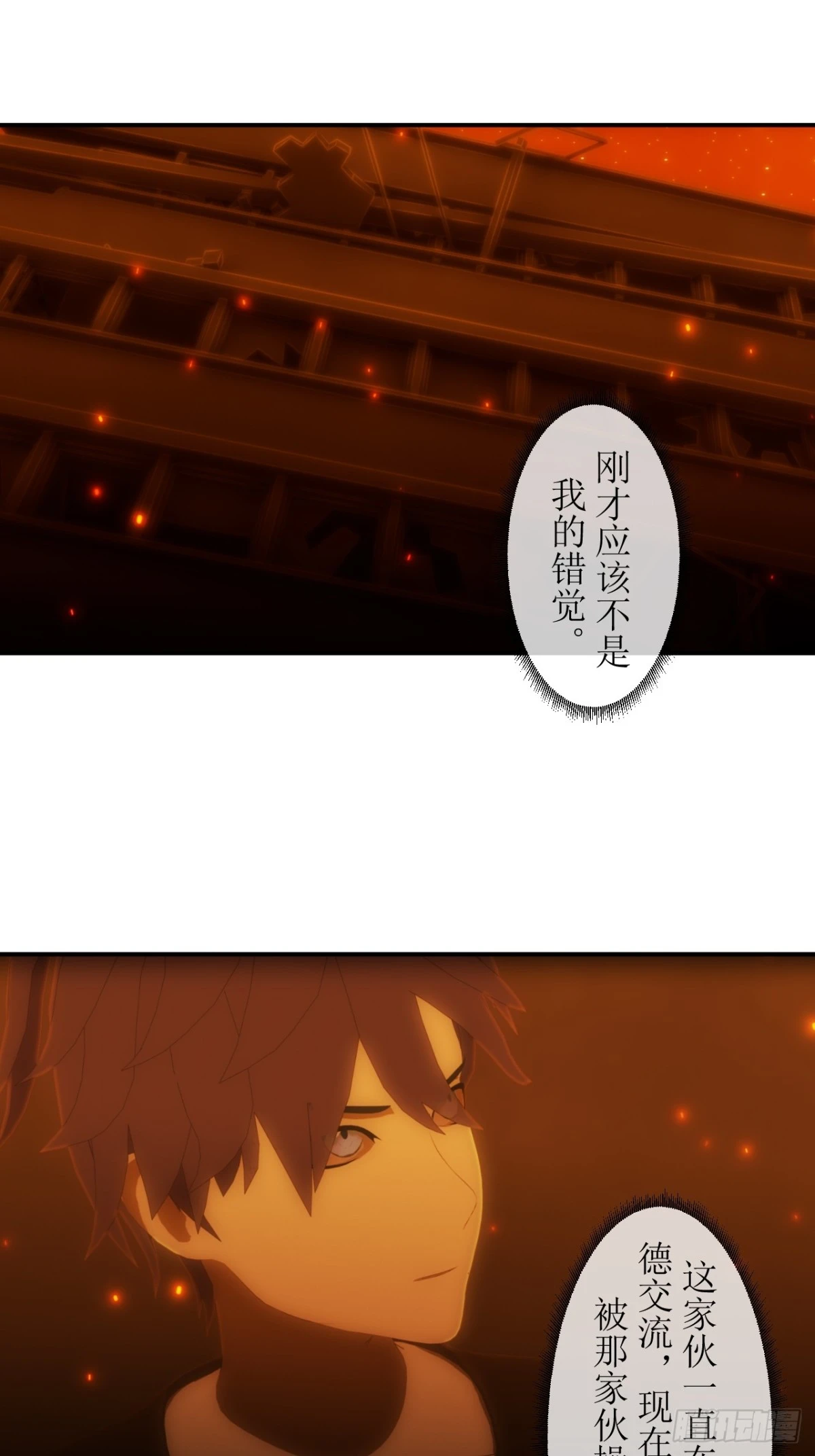 36 表演开始-第37话