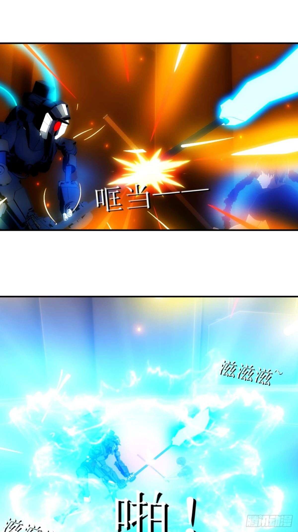 40 抓到你了！-第41话