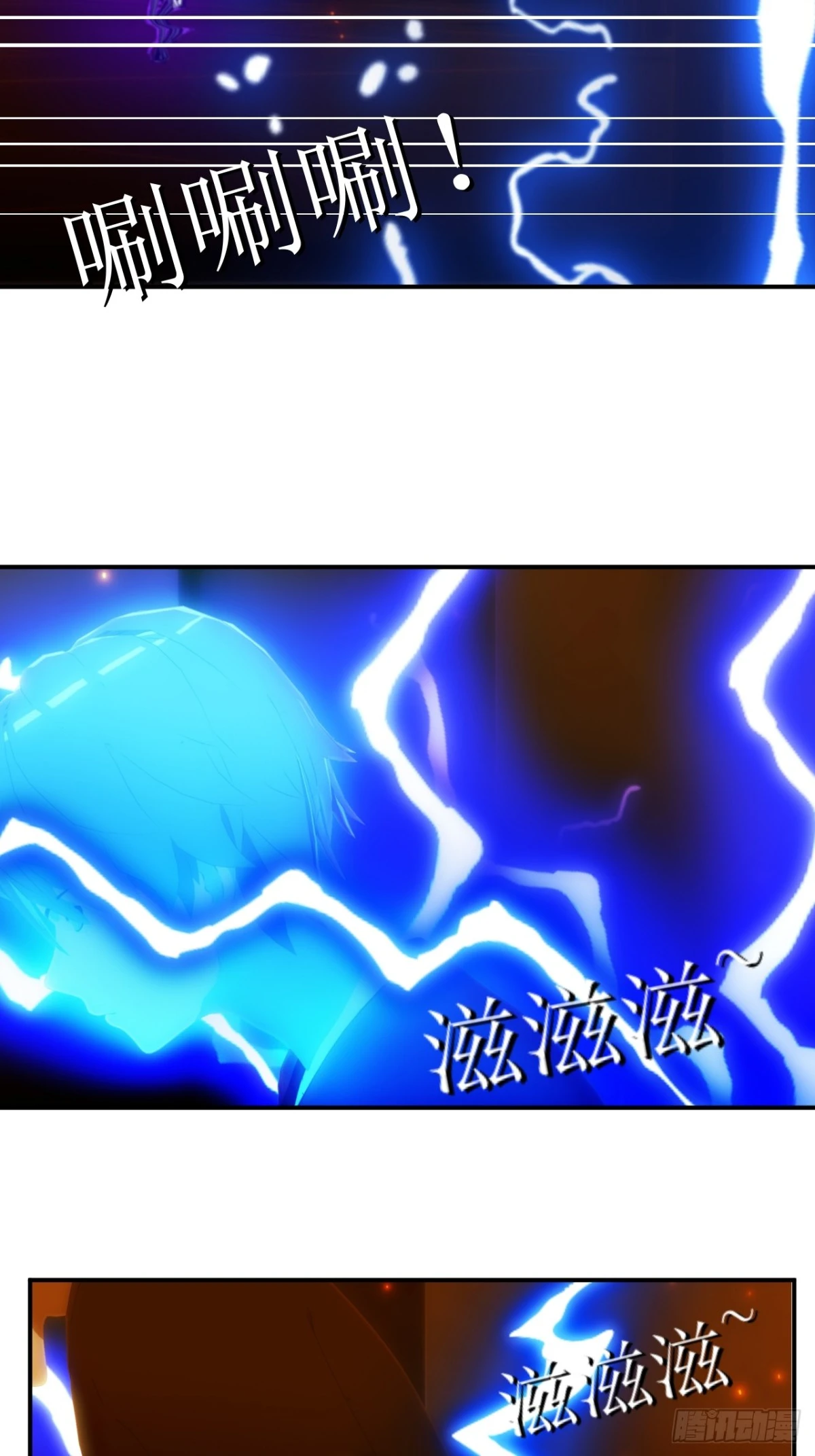 46  审判之力-第47话