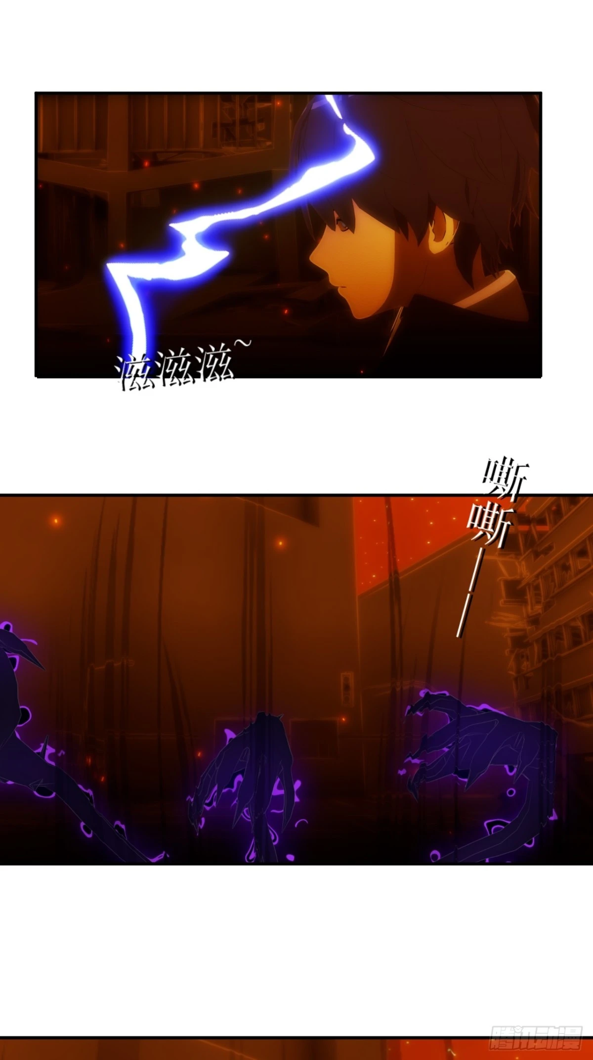 48 你究竟是什么东西？-第49话