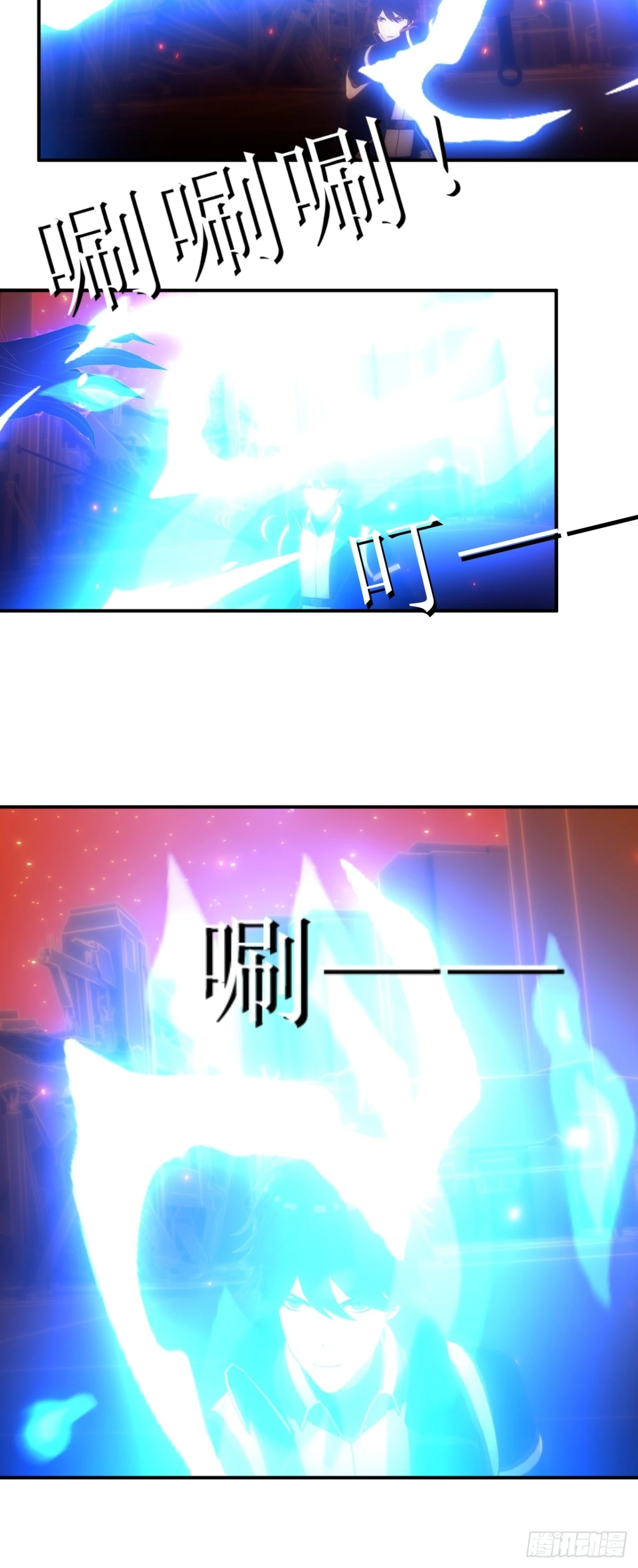 48 你究竟是什么东西？-第49话