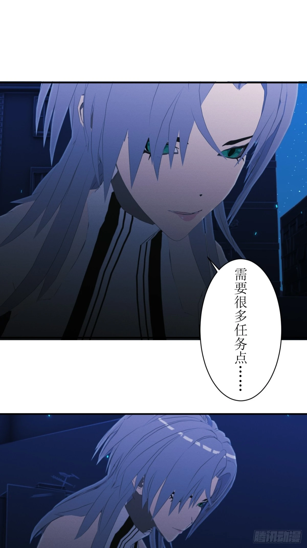 50 请让我加入你们！-第51话