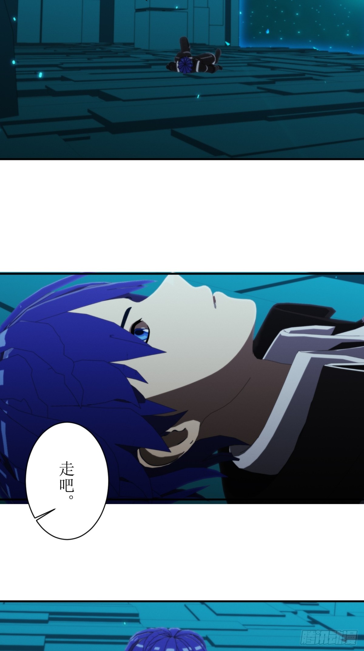 56 出发！去特洛黎尼！-第57话