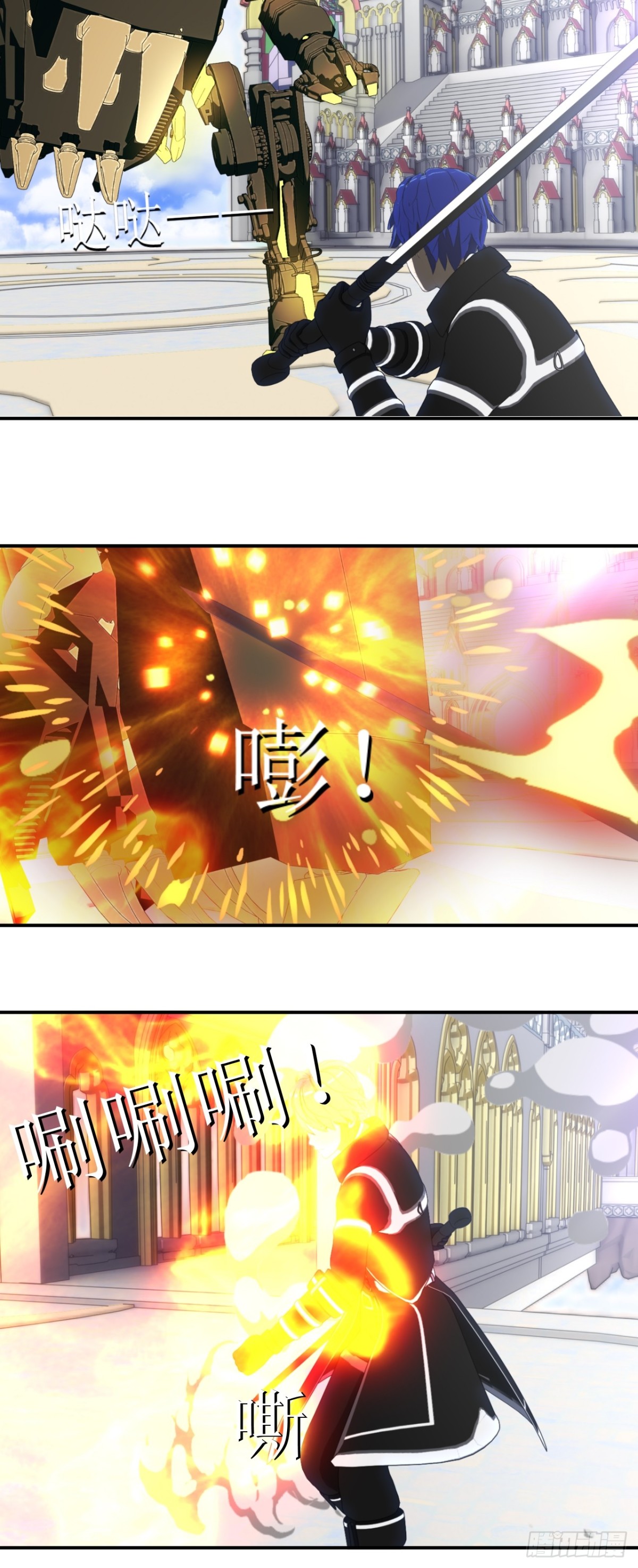 60 技能在持续增长-第61话