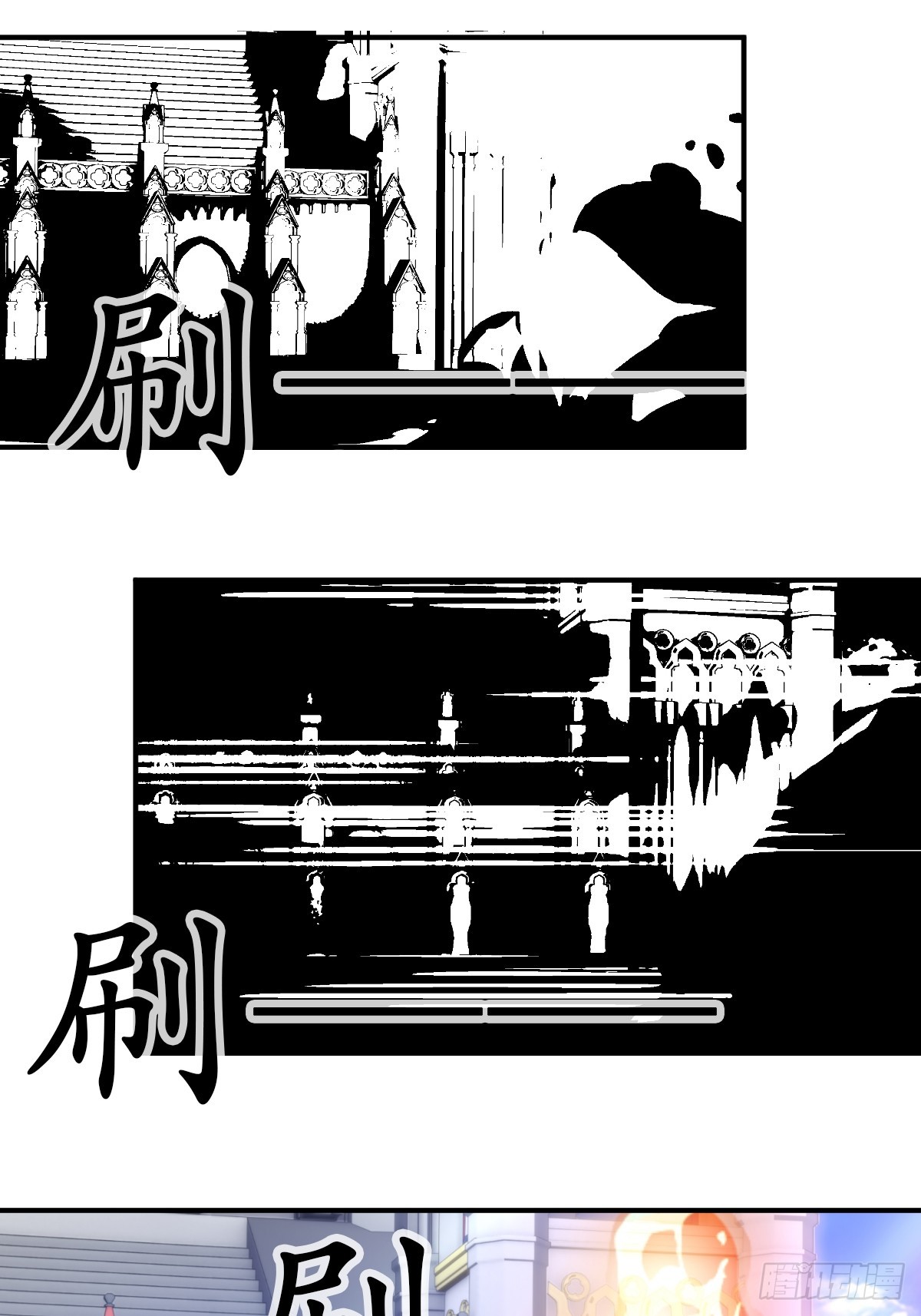 68 可恶的人类！-第69话