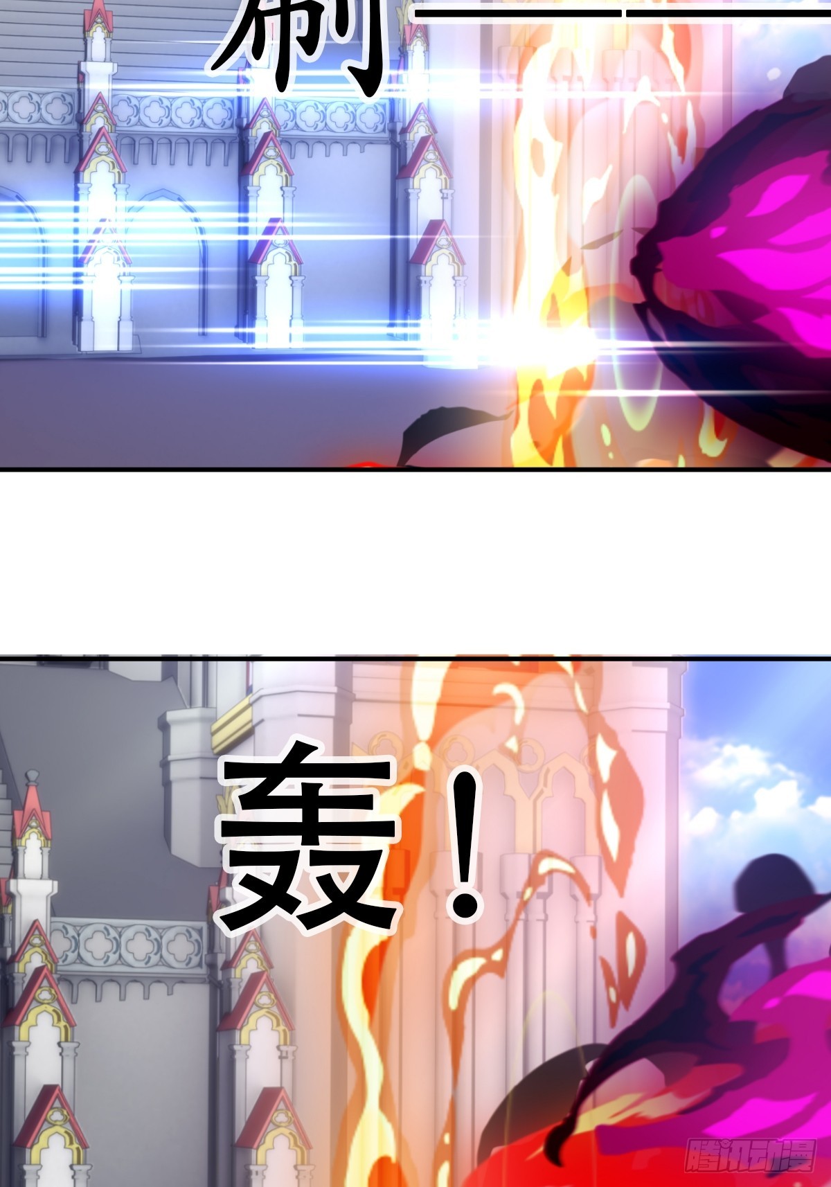 68 可恶的人类！-第69话