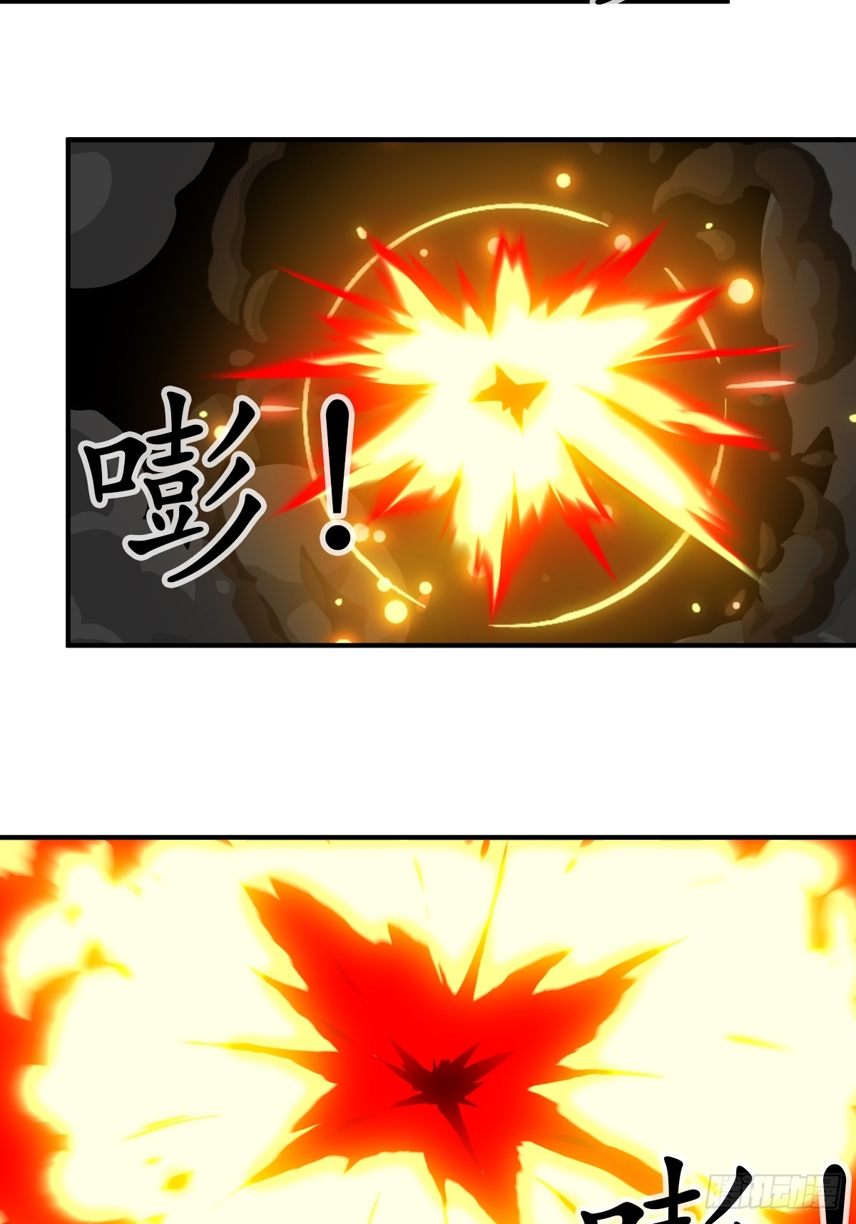 68 可恶的人类！-第69话