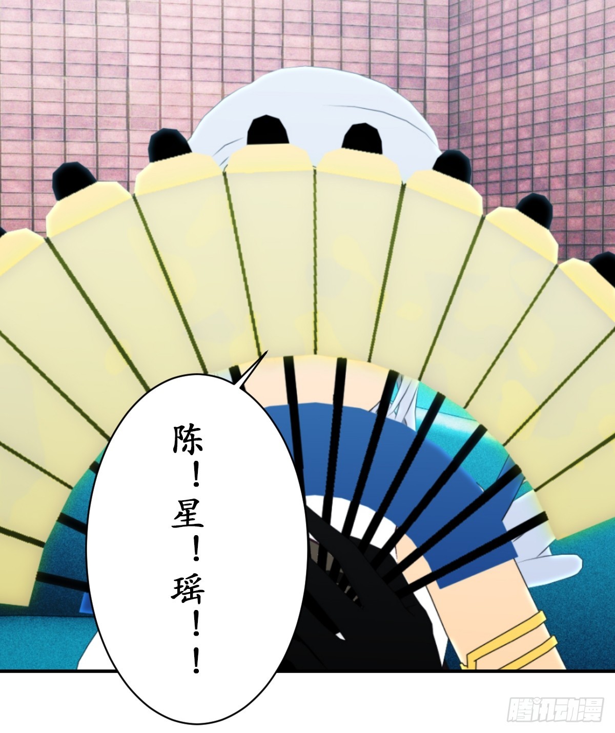 70 所剩的时间不多了！-第71话