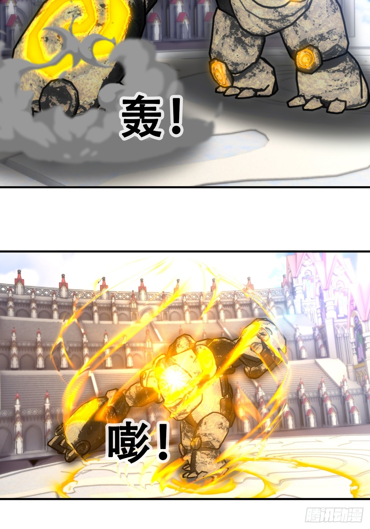 72 准备迎接新的挑战-第73话