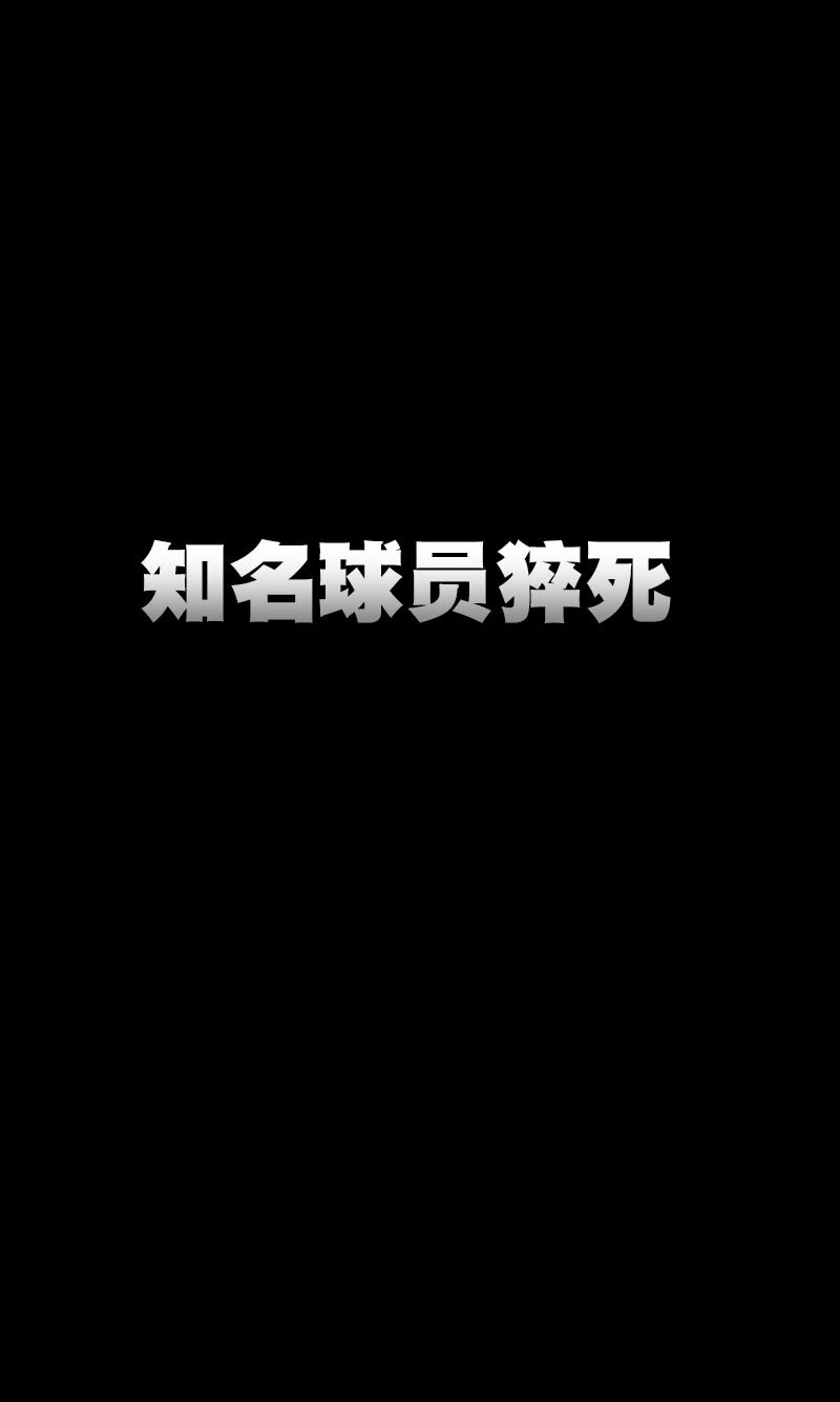 预告-第1话