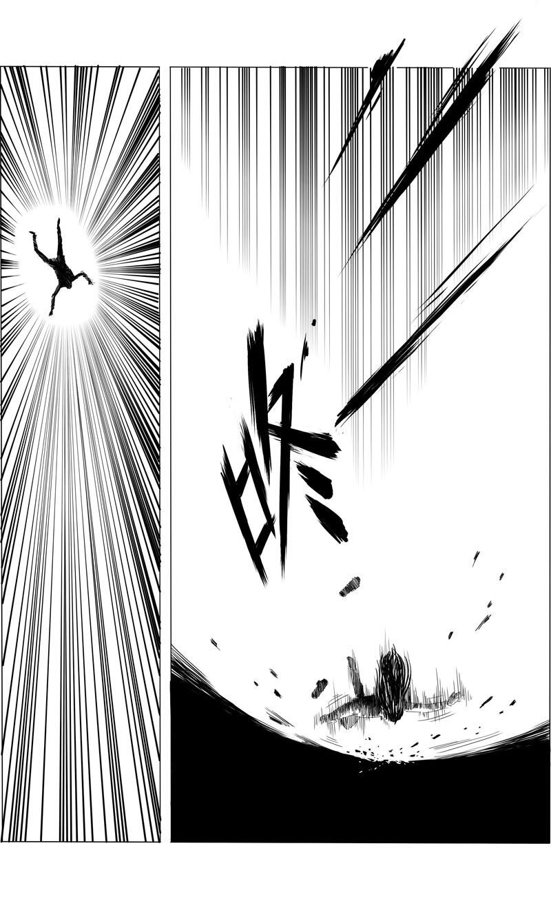 23 出现了-第25话